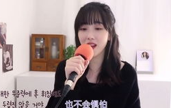heize小姐姐,魅力四溢的时尚达人