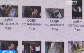 8私密影,探索光影中的私密世界