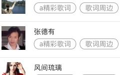 追思小姐姐,永恒的青春记忆