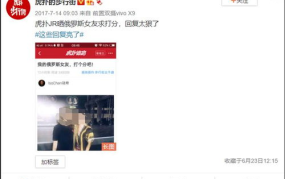 私密真实图片搜索,真实图片背后的故事与启示