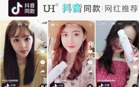 昆明小姐姐搞笑抖音视频