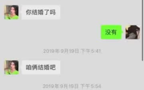 添加小姐姐,探寻生活中的美好瞬间